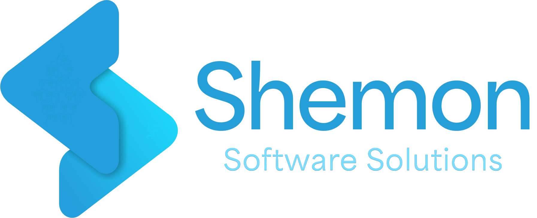 Shemon Software Solutions official logo - dark version