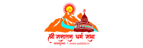 ssd